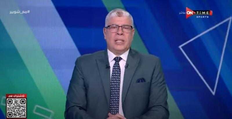 أحمد شوبير يُشيد بوفاء وصبر جماهير الزمالك: «النادي لم يُحقق أي بطولات هذا الموسم»