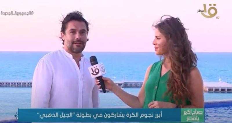 أحمد حسن يكشف تفاصيل مشاركته في بطولة «الجيل الذهبي» بمهرجان العلمين - فيديو