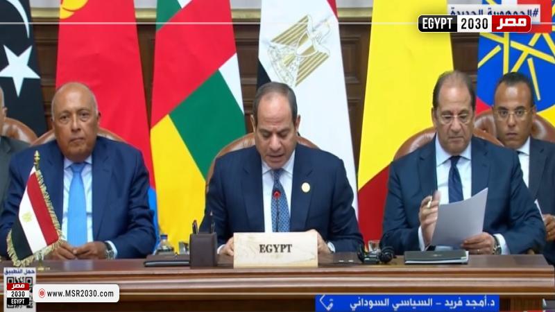 الدكتور أمجد فريد