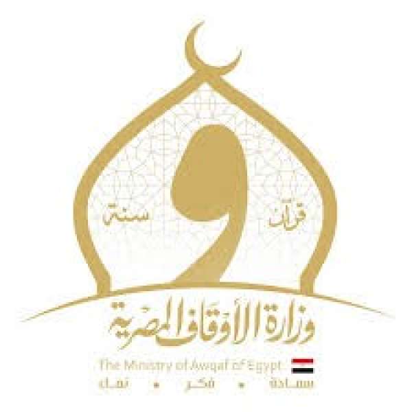 شعار وزارة الأوقاف