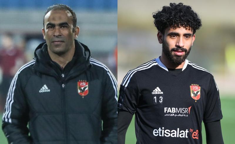 مروان عطية وسيد عبدالحفيظ