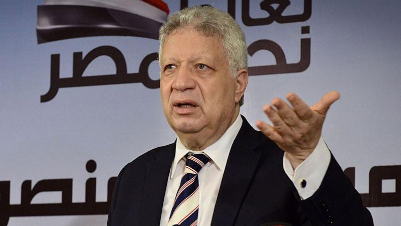مرتضى منصور 