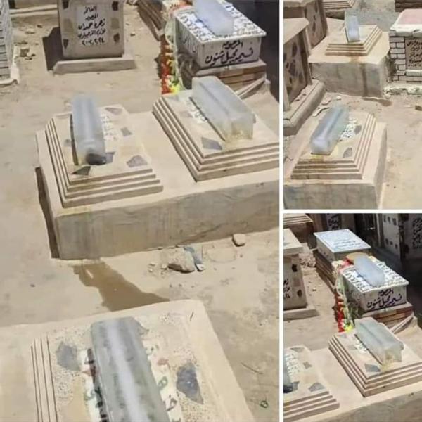قوالب ثلج فوق القبور في العراق 