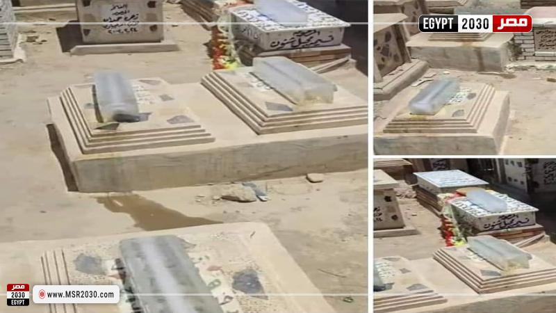 قوالب ثلج فوق القبور في العراق