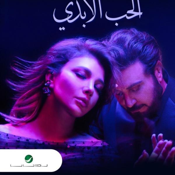 ماجد المهندس - أصالة 