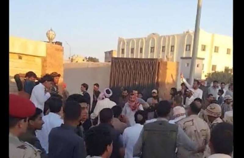 تدخل القوات المسلحة 