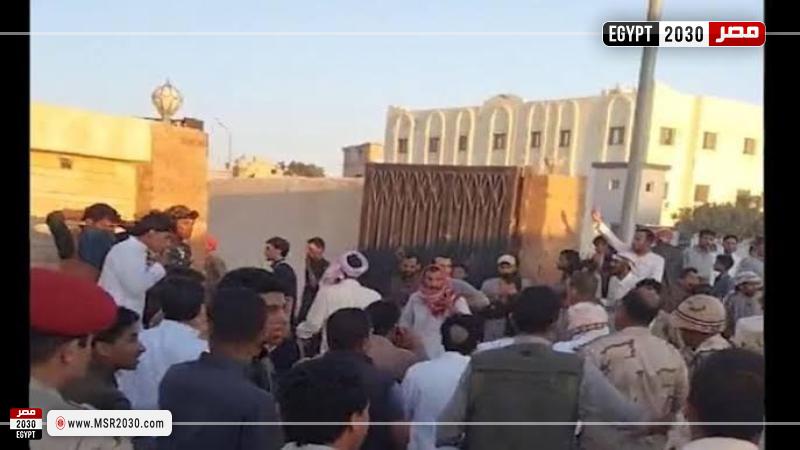 تدخل القوات المسلحة