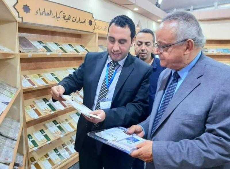 الأزهر يشارك في معرض مكتبة الإسكندرية الدولي للكتاب