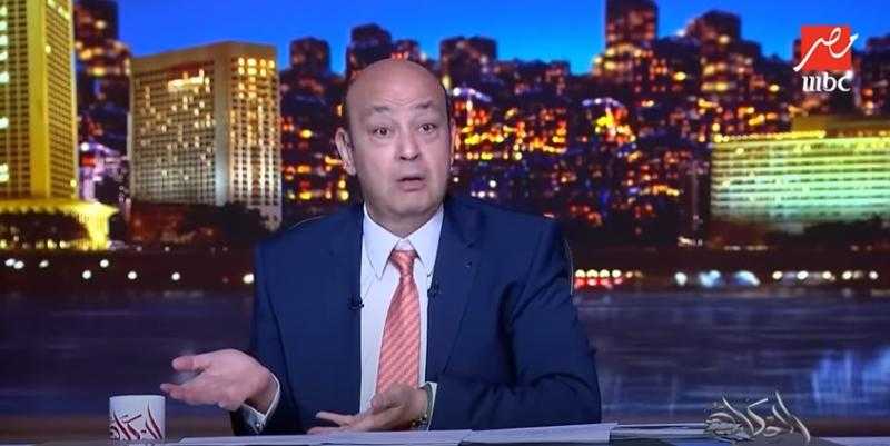 «عدو ولا حبيب».. عمرو أديب يعلق على زيارة رئيس الوزراء الأثيوبي لمصر