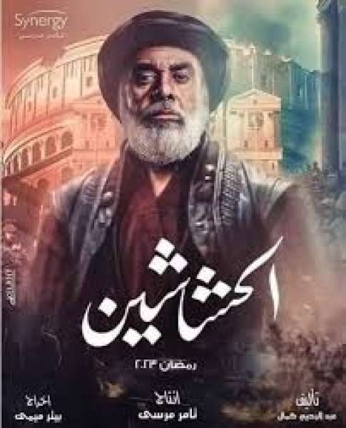كريم عبد العزيز 