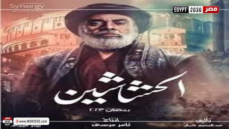 كريم عبد العزيز