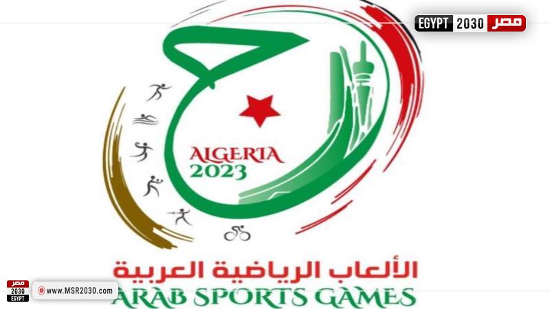 دورة الألعاب