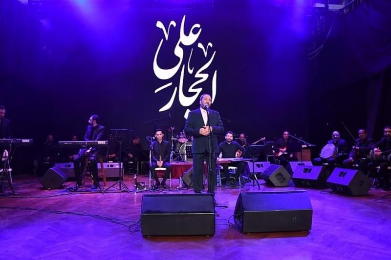 علي الحجار 