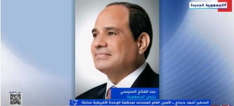 سفير يكشف أهمية زيارة السيسي إلى كينيا - فيديو