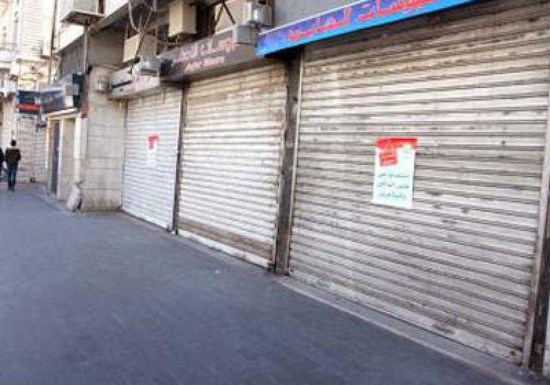 «غلق المحلات التجارية» .. ضبط 98 مخالفة للمحلات خلال 24 ساعة