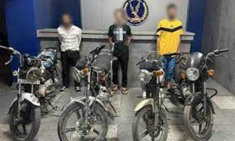 سقوط عصابة سرقة الدرجات النارية بمدينة نصر