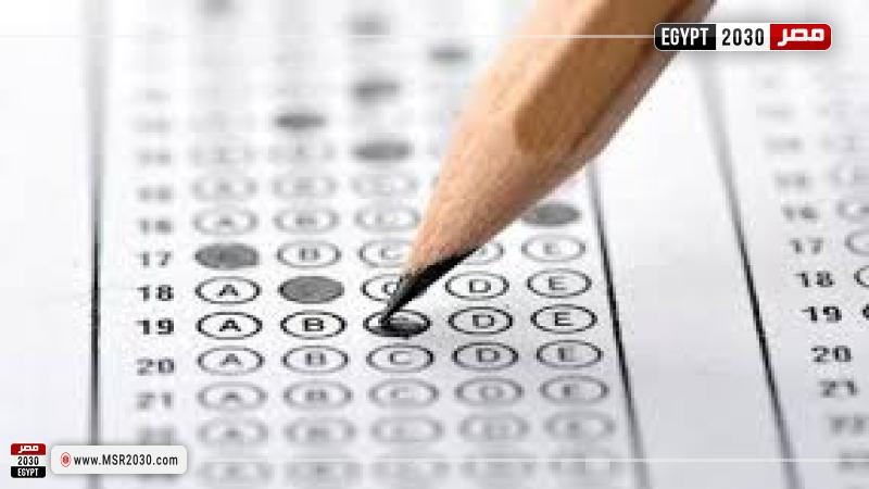 اختبارات القدرات