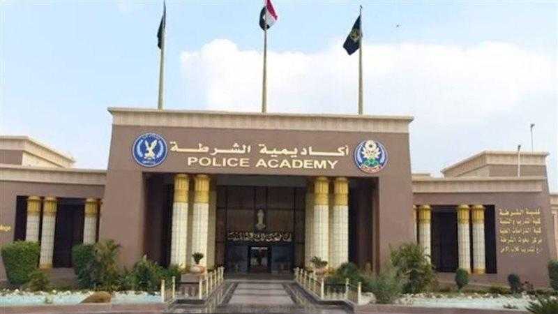 الإعلان عن قبول دفعة جديدة بكلية الشرطة غدًا