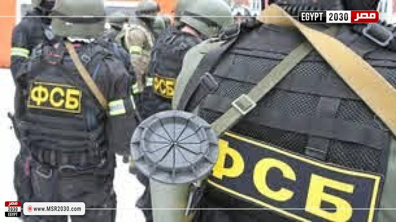 مصر 2030