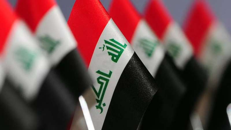 العراق 