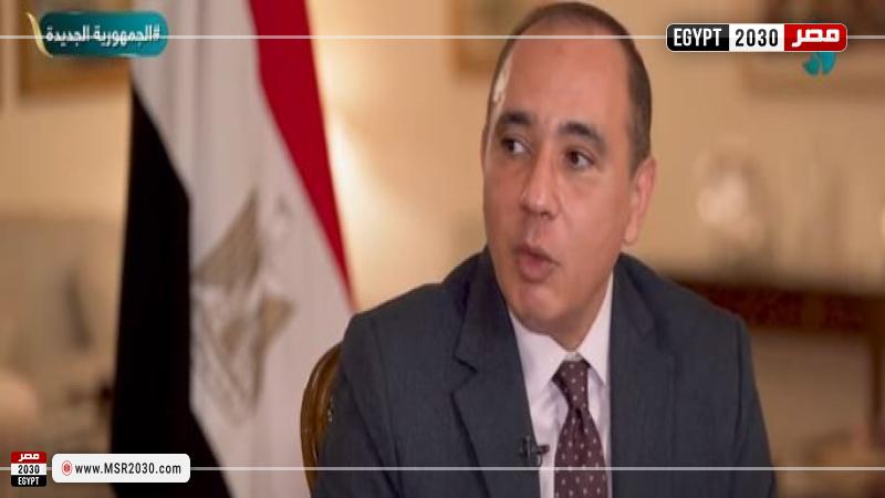 سفير مصر بكينيا