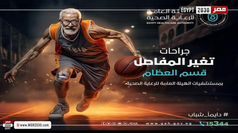 تعبيرية