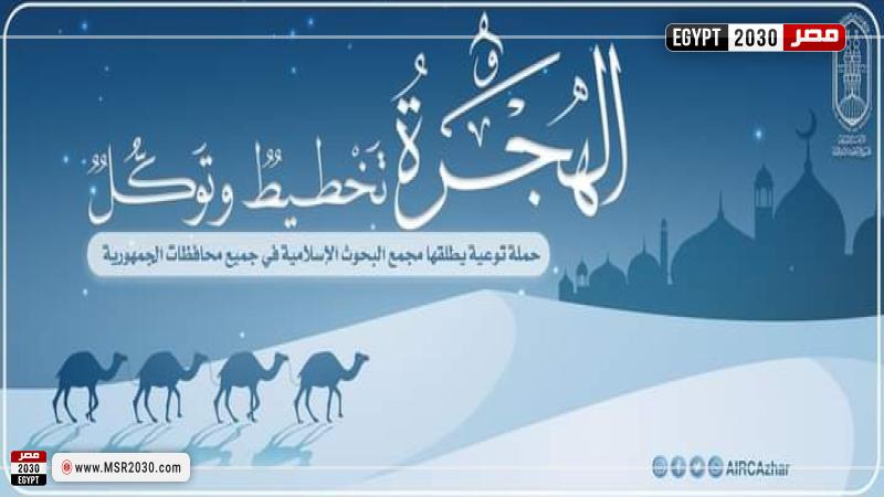 تعبيرية