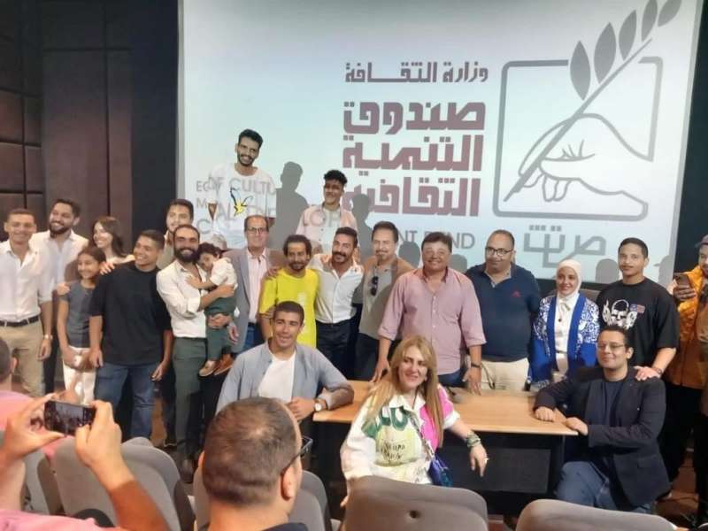 عرض فيلم حجر ايجابى 