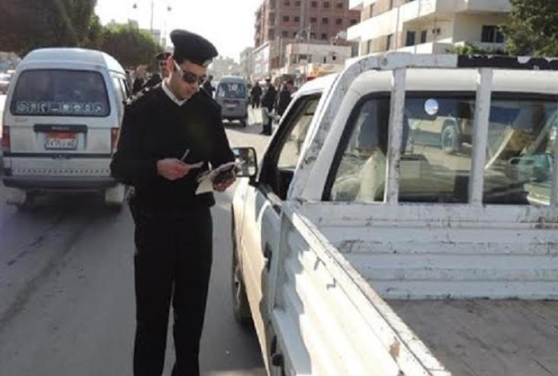 صورة تعبيرية