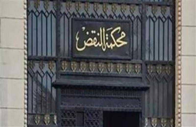 النقض تؤيد حكم الإعدام شنقًا لقاتل طالبة يمنية