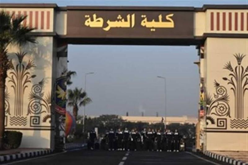كلية الشرطة - صورة تعبيرية