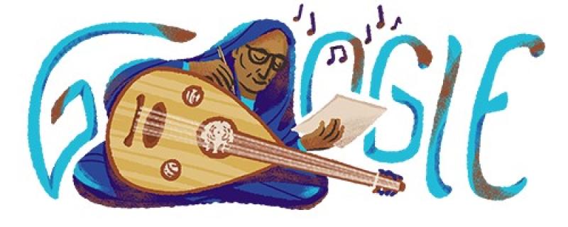 من هي أسماء حمزة التي يحتفي بها جوجل؟