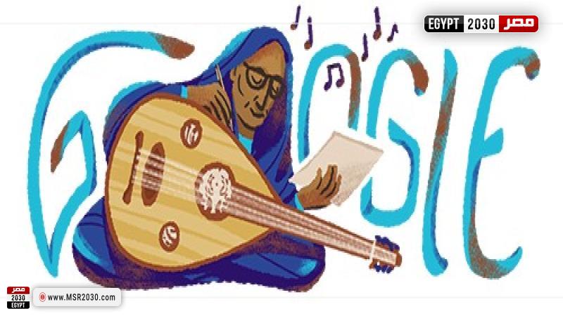أسماء حمزة بشير
