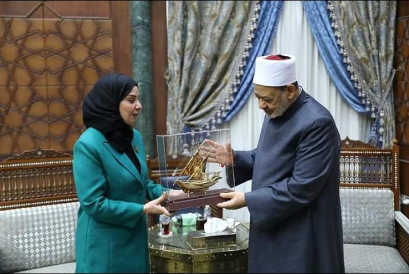 شيخ الأزهر وسفيرة البحرين 