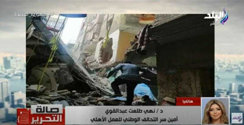 التحالف الوطني يوفر وحدات سكنية للناجين من عقار حدائق القبة المنهار - فيديو