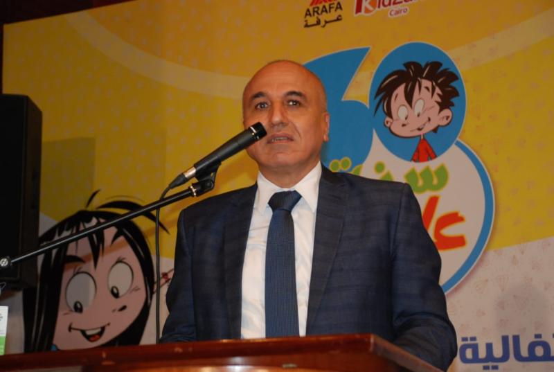 خلال احتفال المجلة