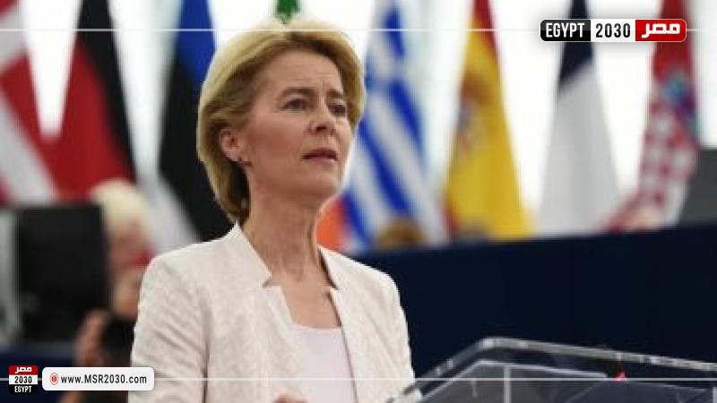 رئيسة مفوضية الاتحاد الأوروبي