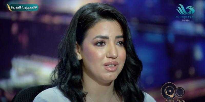 «الموضوع كبير».. ريم طارق تبكي على الهواء وتفضح حسن شاكوش - فيديو
