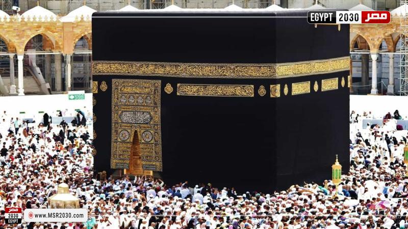 المملكة العربية السعودية