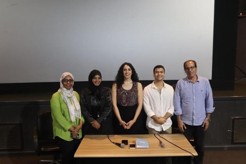 عرض فيلم «هتلاقيني فراشة» ضمن فعاليات نادي السينما