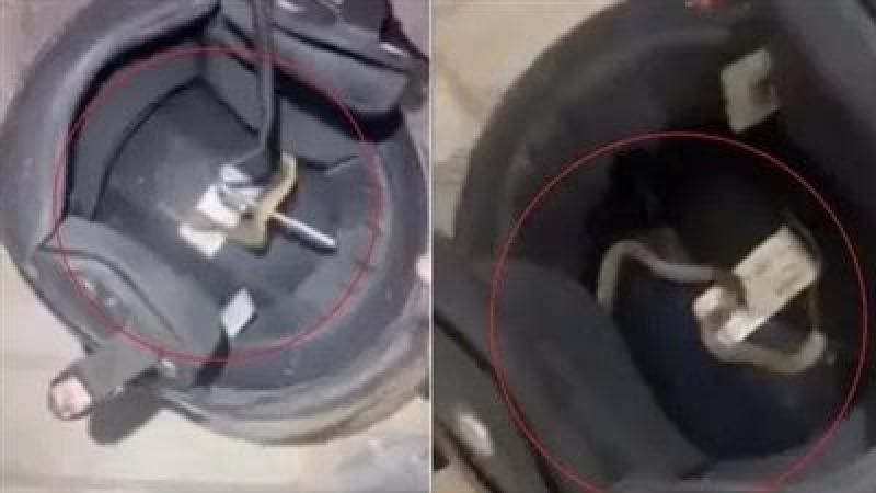 صورة من الفيديو