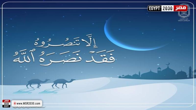 تعبيرية