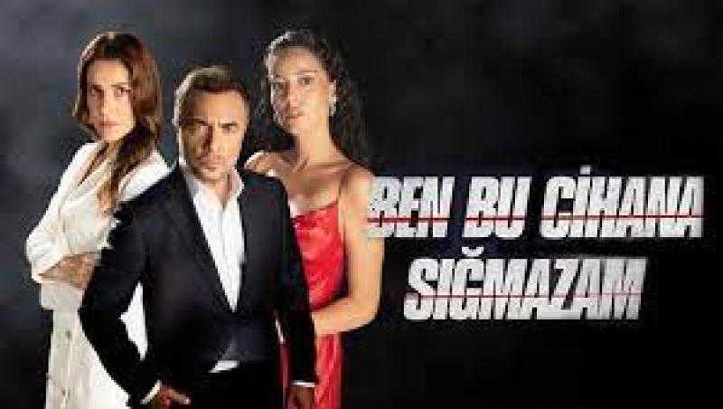 مسلسل هذا العالم لا يسعني الحلقة 27 مترجمة للعربية HD