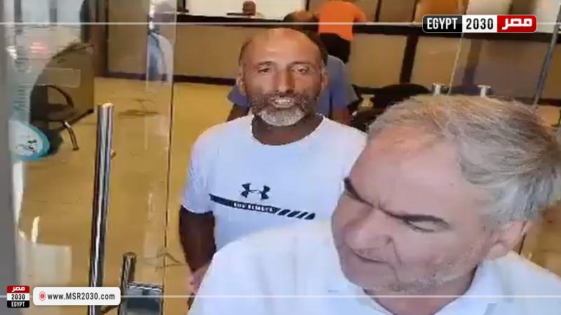 صورة من مقطع الفيديو