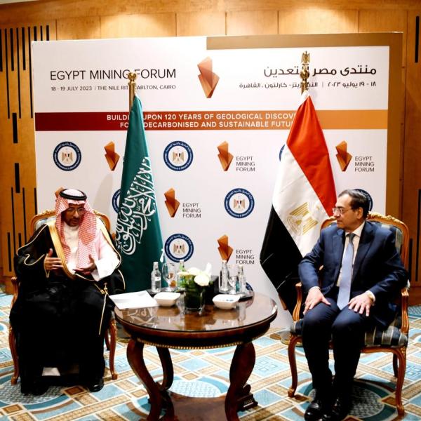 وزير البترول 
