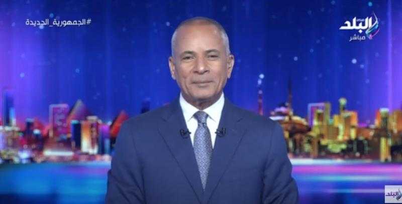 «مفيش كده».. تعليق قوي لـ أحمد موسى عن انتقال إمام عاشور للأهلي - فيديو