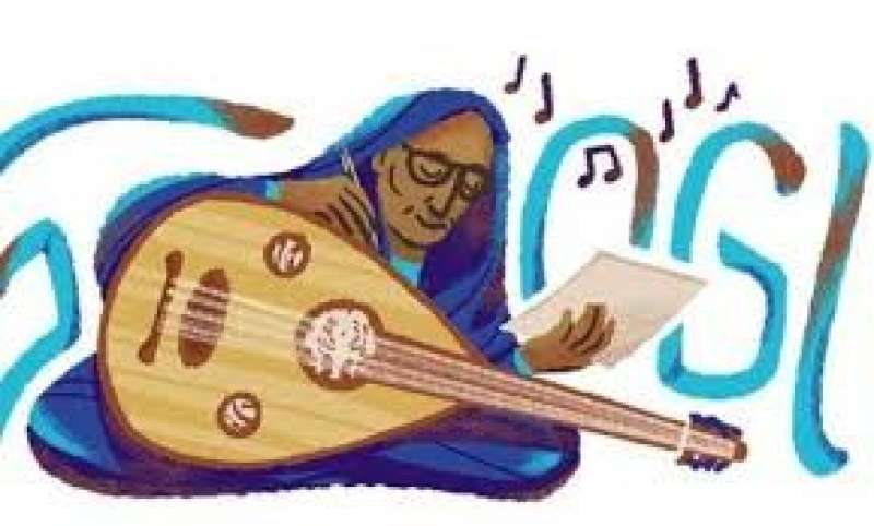 أسماء حمزة 
