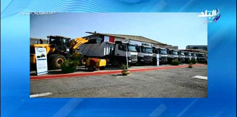 صنع في مصر.. تفاصيل تسلم معدات ومركبات جديدة من «العربية للتصنيع»