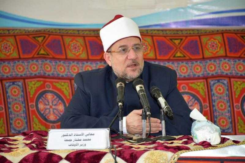 وزير الأوقاف يهنئ الرئيس السيسي بمناسبة العام الهجري الجديد