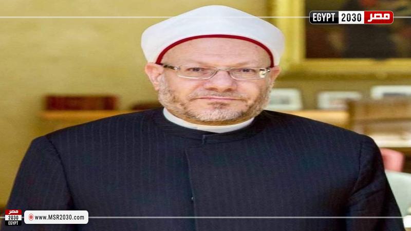 مفتي الجمهورية